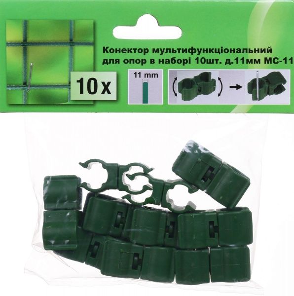 Конектор мультифункціональний для опор в наборі 10 шт. D11 мм MC-11