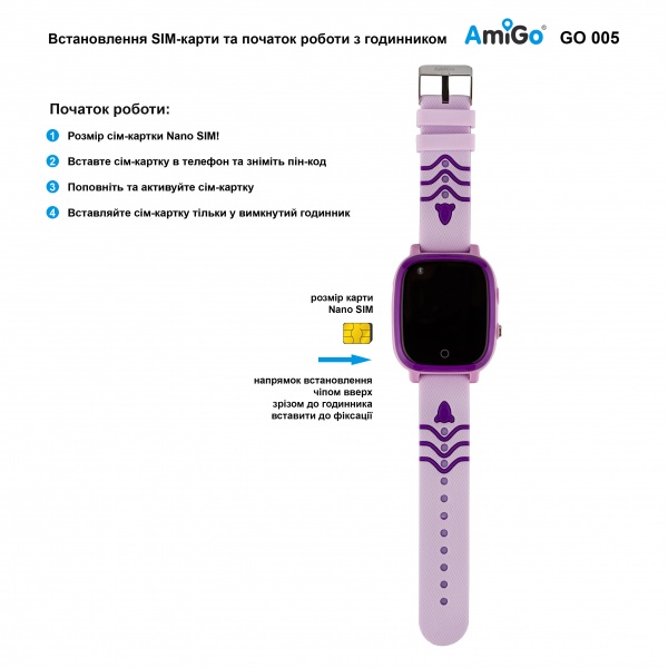 Смарт-часы AmiGo GO005 4G WIFI Thermometer purple