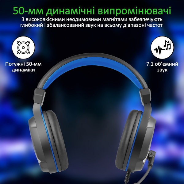 Навушники Vertux Manila 7.1 blue (manila.blue) 