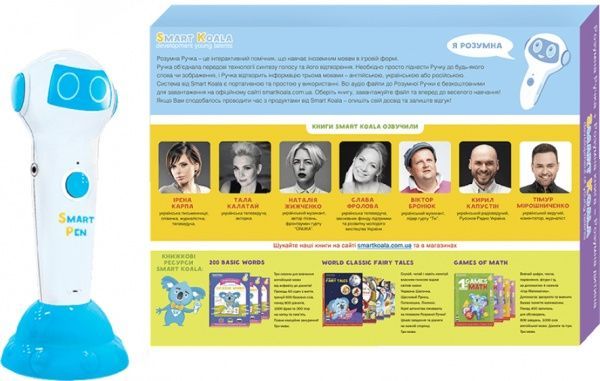 Игрушка интерактивная Smart Koala Стартовый набор Умная ручка SKS001BW
