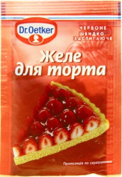Желе для торта червоне 8 г Dr. Oetker (5941132002188) 