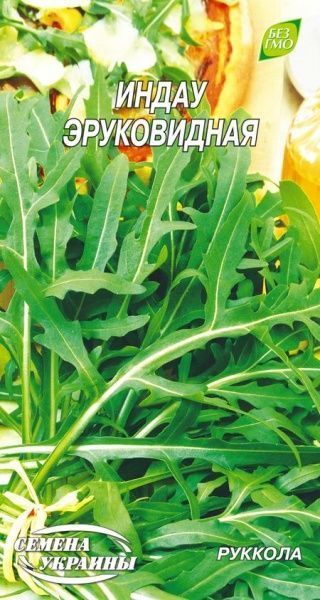 Семена Семена Украины руккола Індау еруковидна 0,3 г