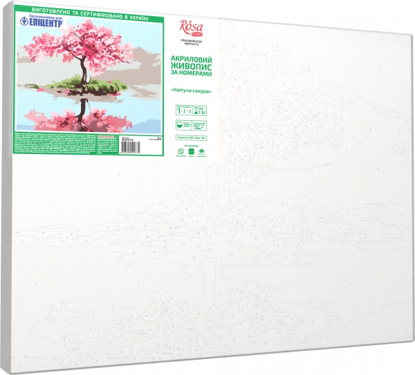 Набір, техніка акриловий живопис за номерами Квітуча сакура 35х45 см Rosa Start 