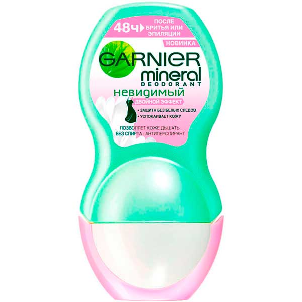 Дезодорант шариковый Garnier Mineral Невидимая защита 50 мл C3639312