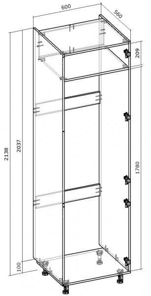 Пенал під холодильник 600x2140x560 мм білий 