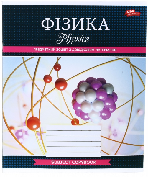 Тетрадь общий тематический 48 листов в ассортименте Мечты сбываются
