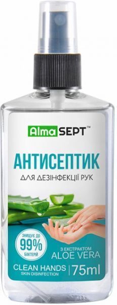 Антисептичний спрей Almasept для дезінфекції рук з Алое вера 75 мл