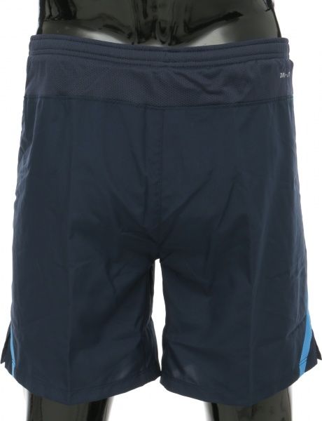 Шорти Nike 717951-451 р. XL синій