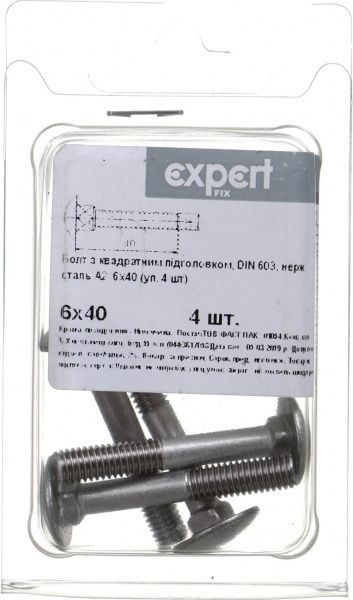 Болт метрический DIN603 6x40 мм 4 шт.