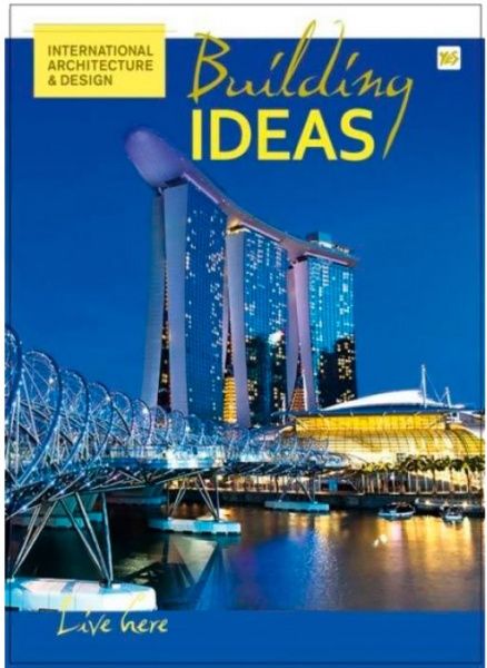 Тетрадь А4/80, Building Ideas YES