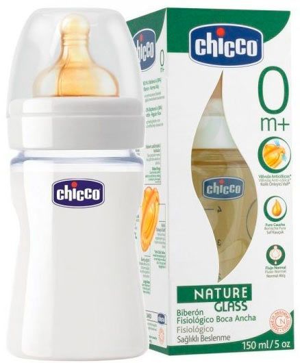 Пляшка дитяча Chicco скляна Well-Being 150 мл з латексною соскою нормальний потік від 0+ 1шт