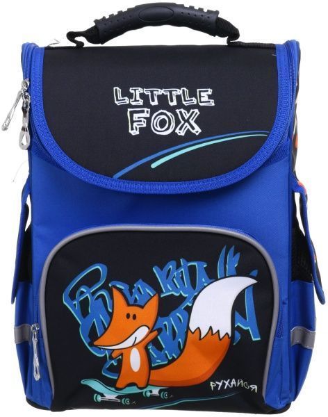 Рюкзак каркасный ортопедический Двигайся 33x26x16 см