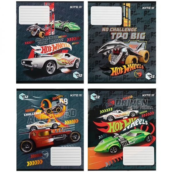 Набір першокласника KITE Hot Wheels 50361 