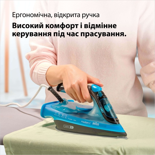 Система парова Braun FI3194BK FreeStyle 3 