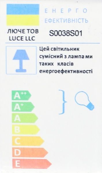 Люстра светодиодная Luce S0038S01 112 Вт белый 