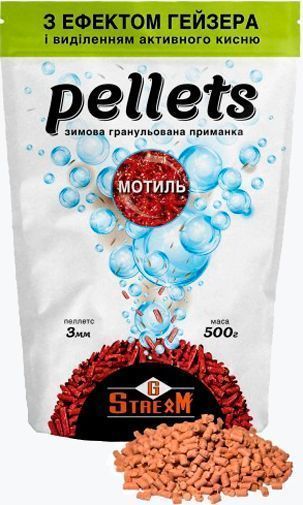 Прикормка Pellets (еффект гейзера) 500 г мотиль