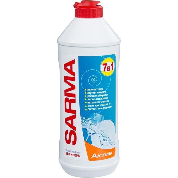 Средство для ручного мытья посуды SARMA Актив 0,5л