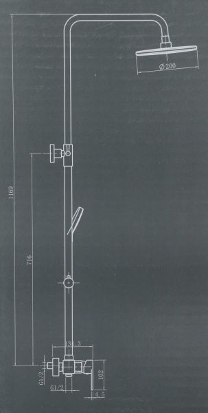 Душевая система Scandispa Runa FS2002