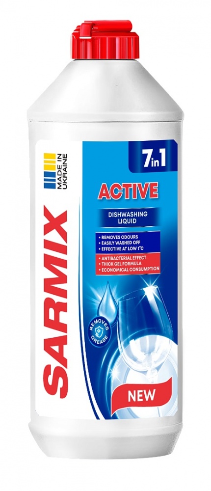Средство для мытья посуды Актив 7 в 1 0,9л