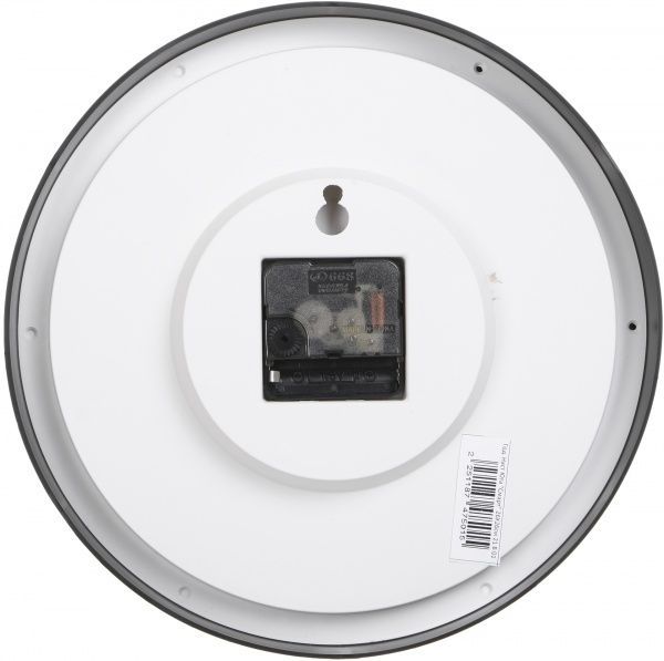 Часы настенные Cмарт 21 B 01 UTA