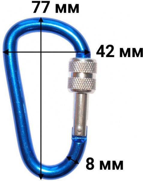 Карабин пожарный алюминиевый с муфтой 8x77 мм