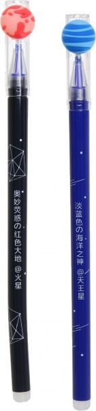 Набор ручек пиши-стирай Планеты 2 шт. 