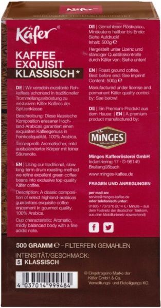 Кофе молотый Kafer Kaffee Exquisit Klassisch 500 г 