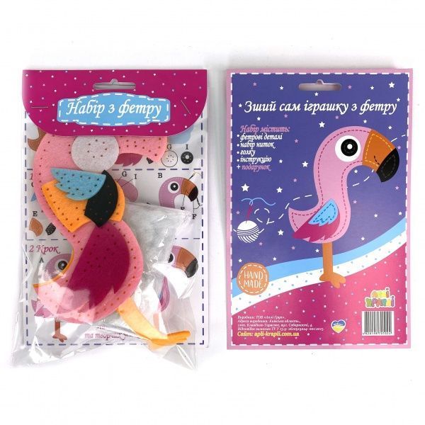 Набір з фетру Зший сам іграшку Фламінго Аплі-Краплі 