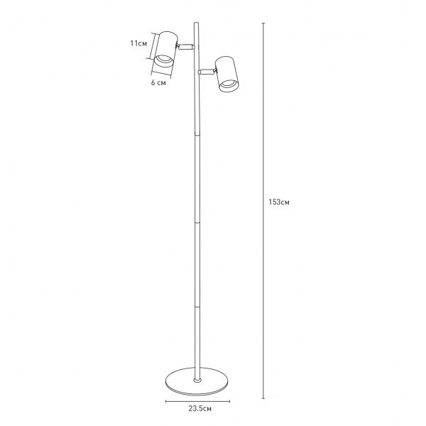 Торшер Eurolamp 4000 K dimmable 16 Вт LED-FLD-16W(white) білий 