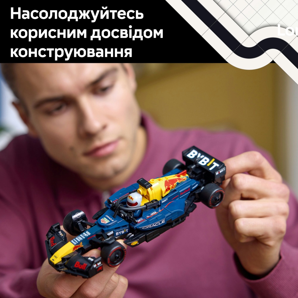 Конструктор LEGO Speed Champions Автомобиль для гонки F1® Oracle Red Bull Racing RB20 77243