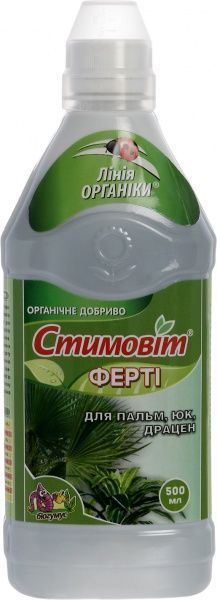 Удобрение органическое Стимовит для пальм, юкк и драцен 500 мл