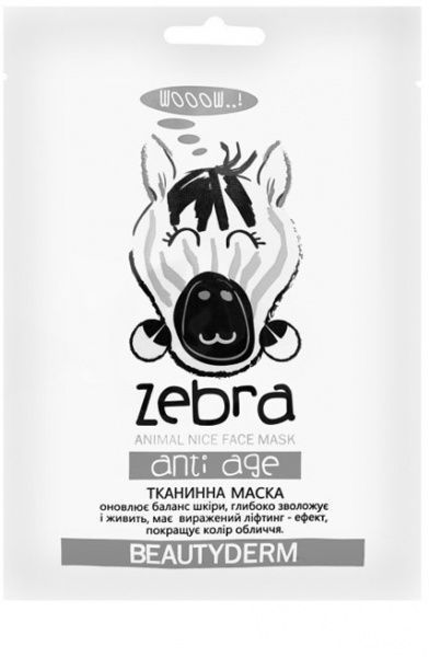 Маска для обличчя Beauty Derm Animal Zebra Antiage 25 мл 1 шт.