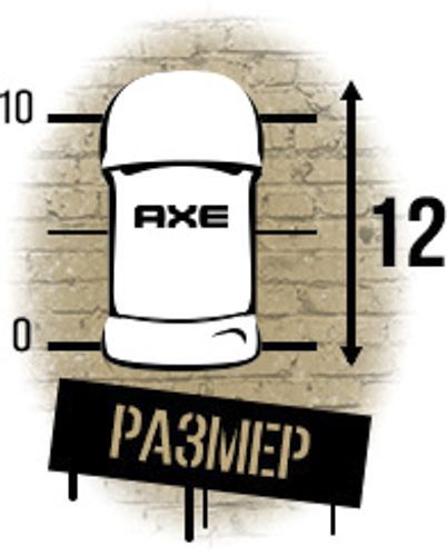 Дезодорант-карандаш для мужчин AXE Black 50 мл 