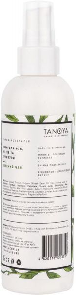 Крем для рук и ногтей Парафинотерапия TANOYA Зеленый чай 200 мл