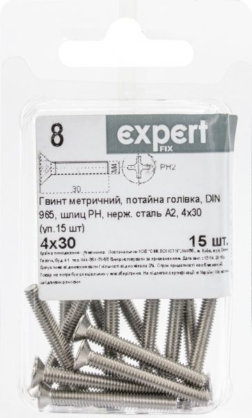 Винт  метрический DIN 965 нерж 4x30 мм 15 шт EXPERT FIX