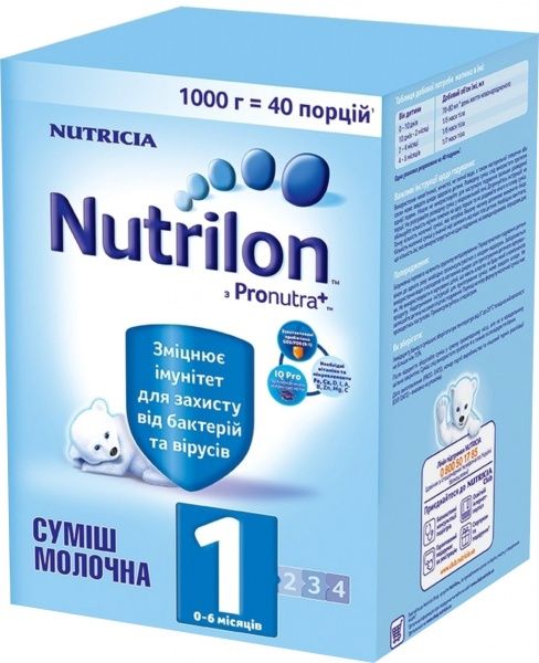 Суха молочна суміш Nutrilon 1 1000 г 609221 5900852929670