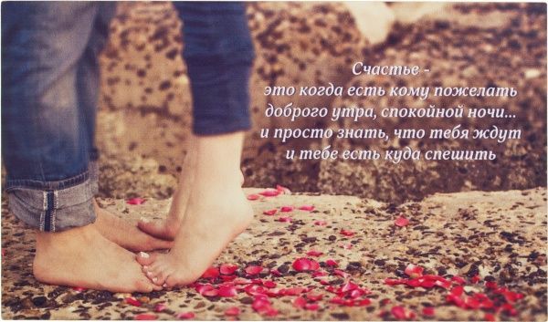 Картина-открытка KL025 13x22 см KL025 