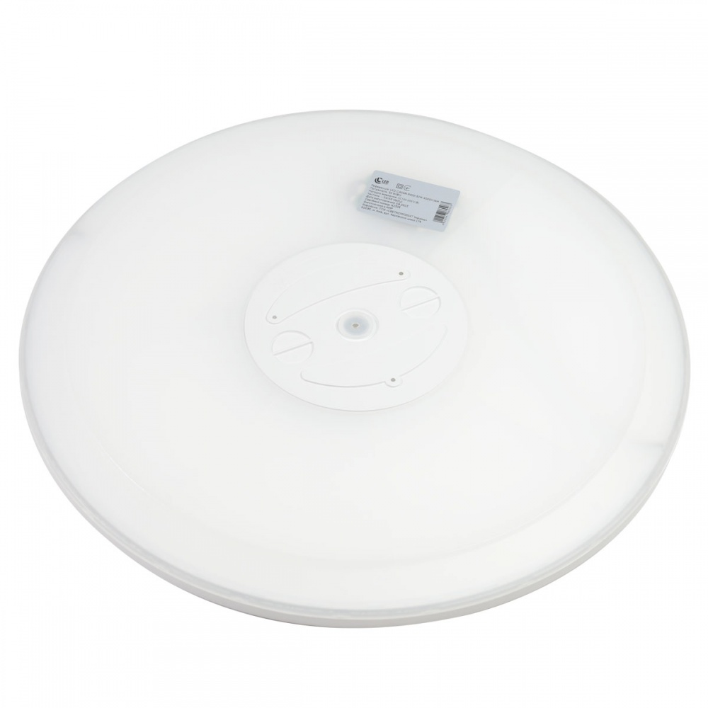 Світильник стельовий LIGHT SET LED SYNEVIR R420 32 Вт білий 4500 К