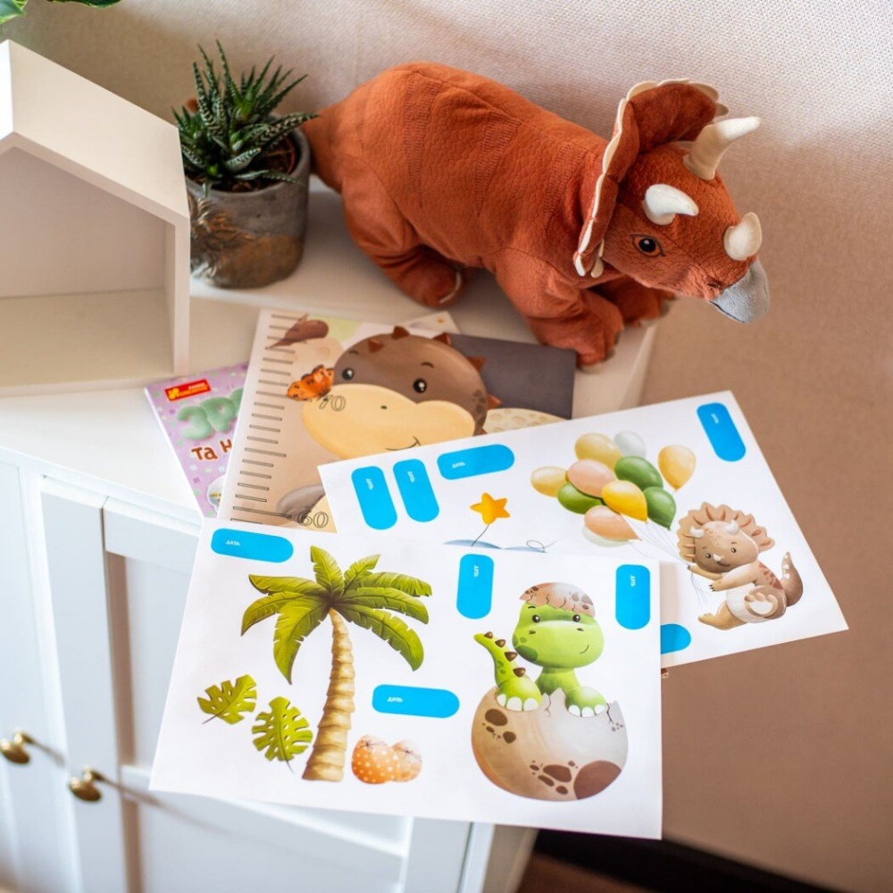 Декоративна наліпка Ranok Creative Зростомір 33,7x48,5 см