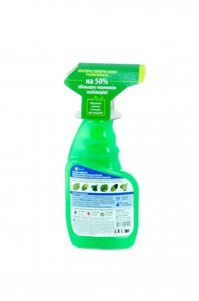 Средство для ухода за растениями Kvitofor от болезней и гнили Dr.Микро 300 мл (сменный блок)