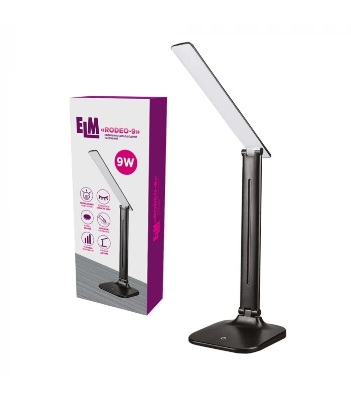 Настільна лампа ELM Rodeo 9 Вт чорний 27-0004