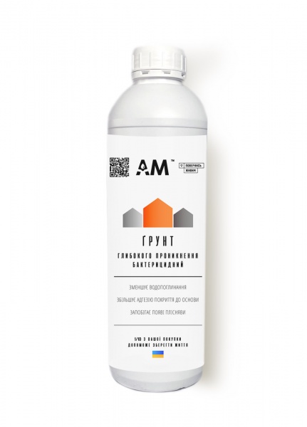 Ґрунтовка глибокопроникна AM Coatings бактерицидна 1 кг 1 л 