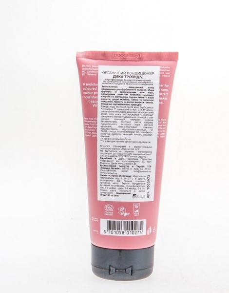 Кондиционер Urtekram органическая дикая роза 180 мл 