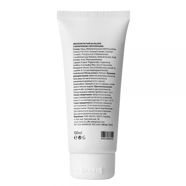 Бальзам Scalp с кератином и протеинами 100 мл