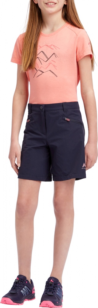 Шорти McKinley Aaron SHO G 427254-510 р. 128 синій