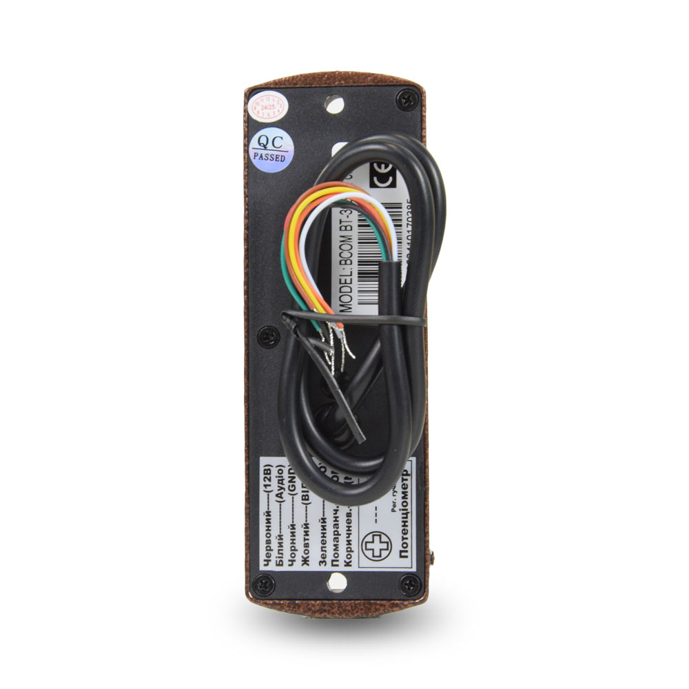 Комплект видеодомофона BCOM BD-710C Kit 301388