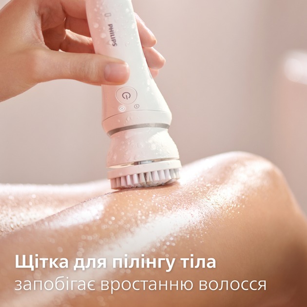 Эпилятор Philips BRE770/92 серии 9000