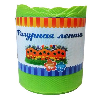 Ограждение для газонов фигурное Геодор 15x900 см салатовое