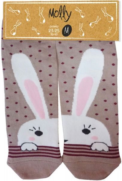 Шкарпетки Молли Зайчик Зайчик р. 23 бежевий 1 пар 