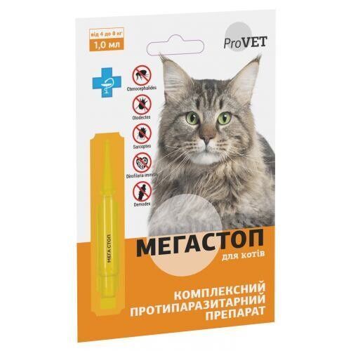 Краплі ProVET Мегастоп для котів вагою від 4 до 8 кг x 1 мл PR241746